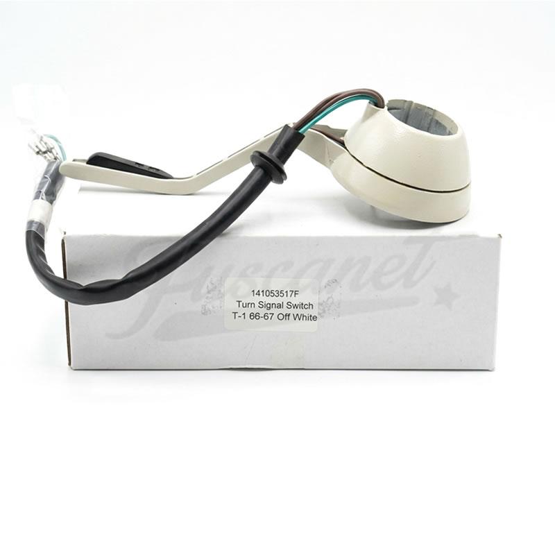 Chave de seta bege VW Fusca 62 67